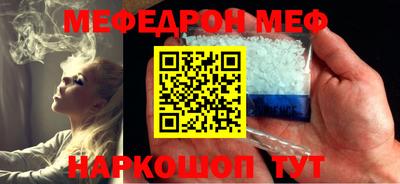 ПСИЛОЦИБИНОВЫЕ ГРИБЫ Комсомольск-на-Амуре