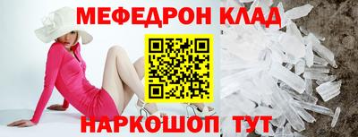 ПСИЛОЦИБИНОВЫЕ ГРИБЫ Комсомольск-на-Амуре