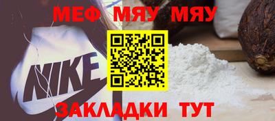 кристаллы Конаково