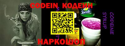ПСИЛОЦИБИНОВЫЕ ГРИБЫ Комсомольск-на-Амуре
