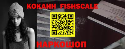 кристаллы Конаково