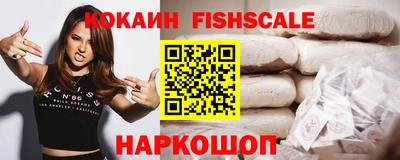 кристаллы Конаково