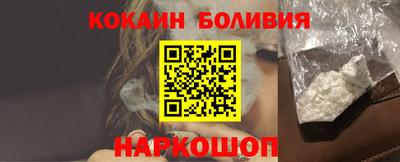 кристаллы Конаково