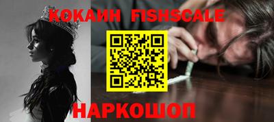 мет Коммунар