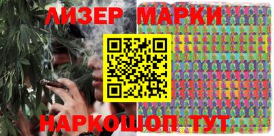 мет Коммунар
