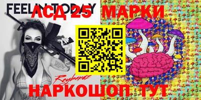 мет Коммунар
