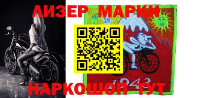 мет Коммунар