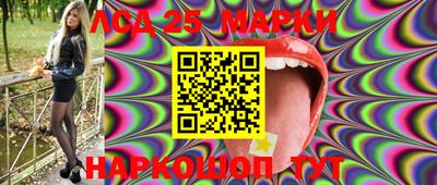 мет Коммунар