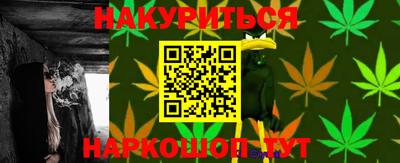 мет Коммунар