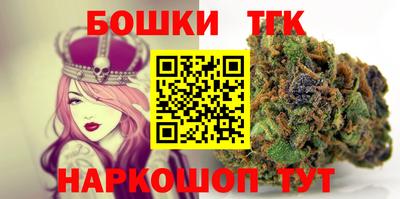 ПСИЛОЦИБИНОВЫЕ ГРИБЫ Комсомольск-на-Амуре