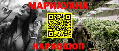 кристаллы Конаково