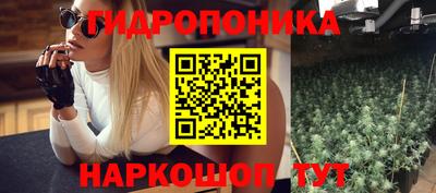 мет Коммунар