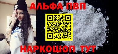 ПСИЛОЦИБИНОВЫЕ ГРИБЫ Комсомольск-на-Амуре