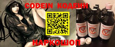 ПСИЛОЦИБИНОВЫЕ ГРИБЫ Комсомольск-на-Амуре
