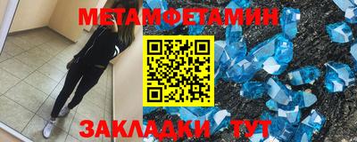 ПСИЛОЦИБИНОВЫЕ ГРИБЫ Комсомольск-на-Амуре