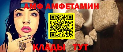 мет Коммунар
