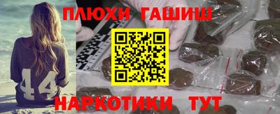 мет Коммунар