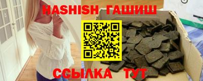 кристаллы Конаково