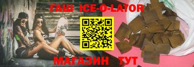 мет Коммунар