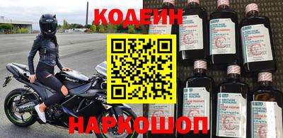 мет Коммунар