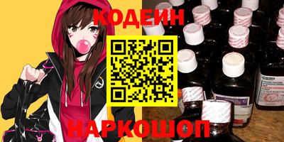 ПСИЛОЦИБИНОВЫЕ ГРИБЫ Комсомольск-на-Амуре