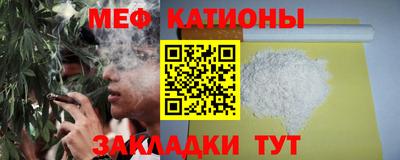 кристаллы Конаково