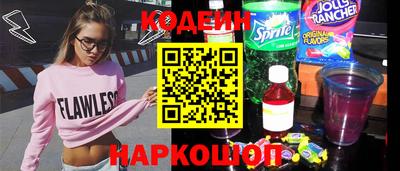 мет Коммунар